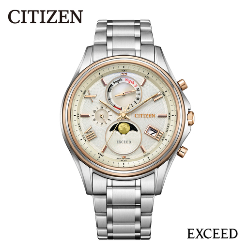 【CITIZEN】EXDBY1026-65A 月暈(つきがさ) エクシード EXCEED メンズ 腕時計 時計 ウォッチ シチズン プレゼント メーカー保証 送料無料 新潟県 妙高市