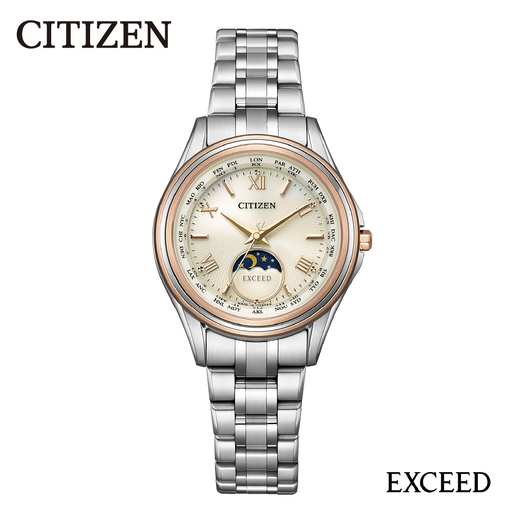 【CITIZEN】EXDEE1016-66A EXCEED エクシード 腕時計 時計 ウォッチ シチズン エコドライブ パーフェックス ワールドタイム 絵表示 サンアンドムーン ルナプログラム レディース プレゼント 贈り物 ギフト メーカー保証 送料無料 新潟県 妙高市