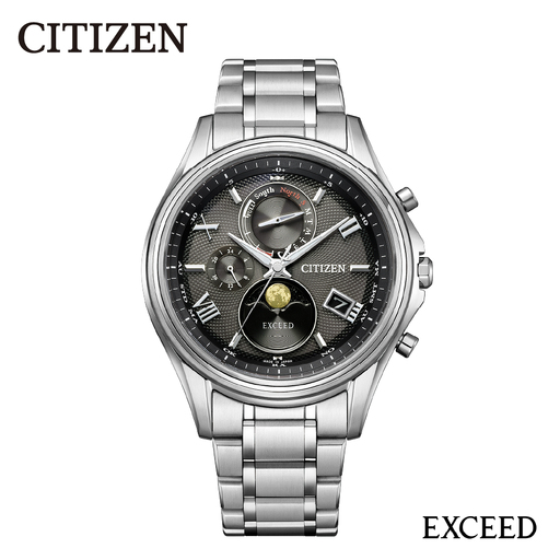 【CITIZEN】EXDBY1020-61E EXCEED エクシード 腕時計 時計 ウォッチ シチズン エコドライブ パーフェックス ワールドタイム メンズ ムーンフェイズ プレゼント 贈り物 ギフト メーカー保証 送料無料 新潟県 妙高市