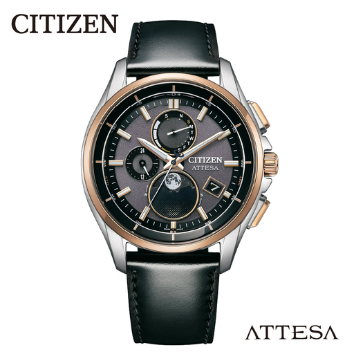 【CITIZEN】アテッサBY1004-17X シチズン 腕時計 メンズ 光発電 エコ・ドライブ ソーラー 防水 10気圧防水 電波時計 ムーンフェイズ ダイレクトフライト ワールドタイム機能(24時差) サマータイム機能 メーカー保証 新潟県 妙高市