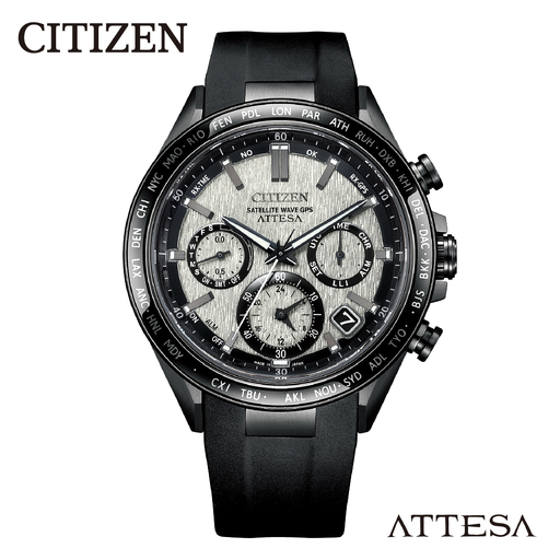 【CITIZEN】アテッサCC4055-14H シチズン 腕時計 メンズ 電波時計 光発電 エコ・ドライブ 防水 ATTESA メーカー保証 新潟県 妙高市