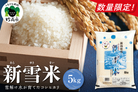 sYRVqJ Vāi䂫܂j5kg