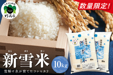 sYRVqJ Vāi䂫܂j10kgi5kg×2܁j