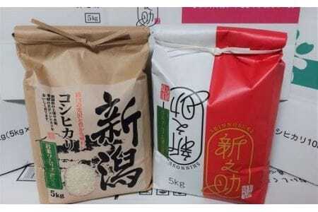 令和6年度産新米[お米ソムリエのお米]食べ比べセット 精米 10kg(コシヒカリ5kg、新之助5kg) [10月中旬以降順次発送] エバーグリーン農場