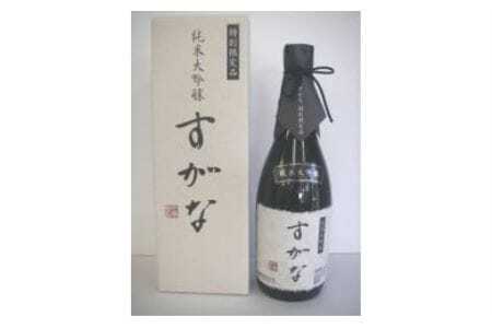 純米大吟醸 すがな(720ml)1本 近藤酒造株式会社