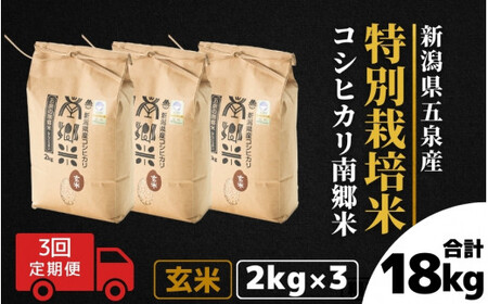 yߘa7NYāzq3ցrʍ͔|ăRVqJu싽āv6kgi2kg×3܁j |ܐs RVqJ
