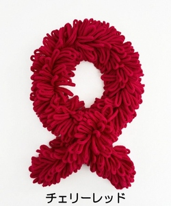 コード刺繍 ウールのショートマフラー コモンドール チェリーレッド