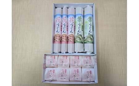 ǂƍŒZbg ( ǂ 3c t2cE܂邲ƍŒ8 ) |  O Hi v[g Mtg V ܐs ʎВc@l ܐsό