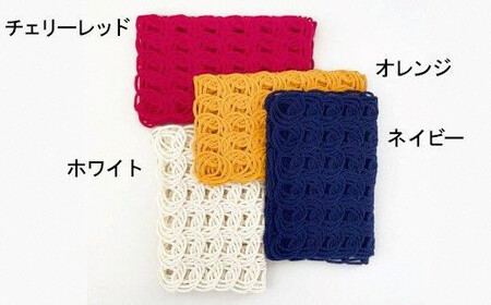 差し込み ショートマフラー ループ柄 オレンジ | マフラー