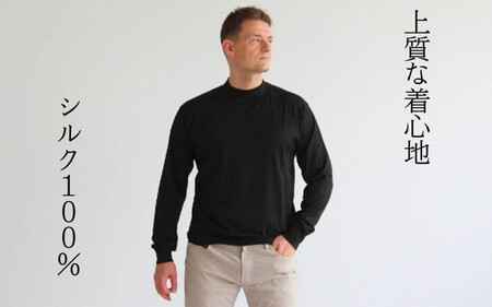 洗える シルクセーター モックネック ( ブラック L ) ニット メンズ