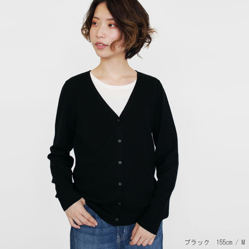 カシミヤニット Vネックカーディガン ( ブラック・L ) レディース