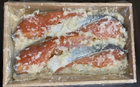 さけのこうじ漬け4切 | 鮭 こうじ漬け お取り寄せ グルメ おすすめ 人気 ご飯のお供 おかず 新潟県 五泉市 こうじ漬専門店 かさはら