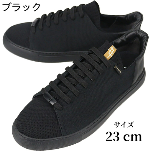 YEBiSUYA 5000-LITE BLACK 23cm | ニット スニーカー 靴 くつ シンプル おしゃれ 新潟県 五泉市 有限会社 恵比須屋