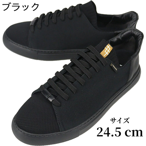 YEBiSUYA 5000-LITE BLACK 24.5cm | ニット スニーカー 靴 くつ シンプル おしゃれ 新潟県 五泉市 有限会社 恵比須屋