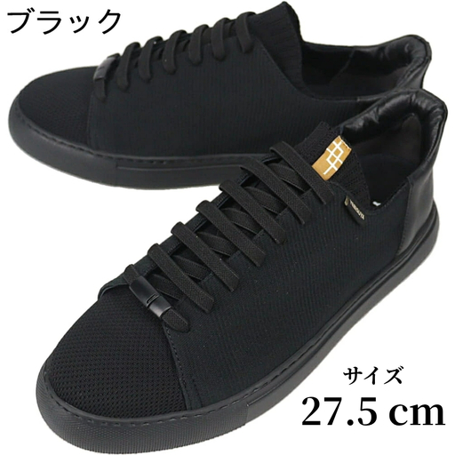 YEBiSUYA 5000-LITE BLACK 27.5cm | ニット スニーカー 靴 くつ シンプル おしゃれ 新潟県 五泉市 有限会社 恵比須屋