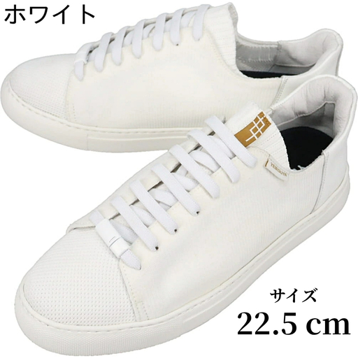 YEBiSUYA 5000-LITE WHITE 22.5cm | ニット スニーカー 靴 くつ シンプル おしゃれ 新潟県 五泉市 有限会社 恵比須屋