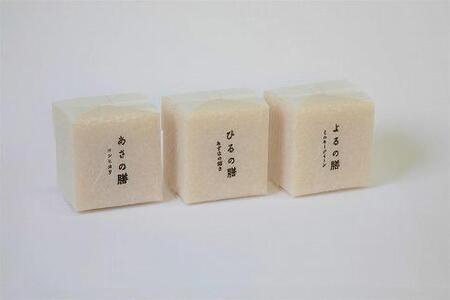 [令和5年産]新潟上越産真空キューブ米「日日燦膳米」3品種 2合×15個