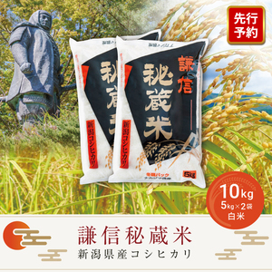 ys\b10{菇oׁz10kg  VY RVqJ   M鑠     V V z zY z ӂ邳Ɣ[ 㐙M lC