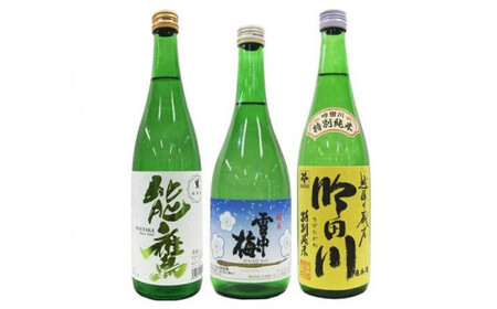 日本酒 新潟 純米酒 720ml 3本 セット 能鷹 雪中梅 吟田川 酒 お酒 飲み比べ