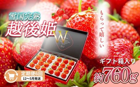  6y12`5z̒z ፑnzP _ui760g×S6j zP 