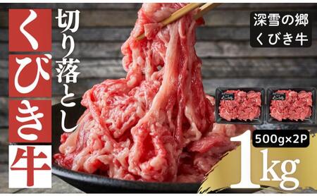 т@؂藎Ƃ500g×2@z@
