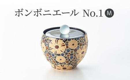 硝子と陶器のボンボニエールNo.1(M) 陶芸 上越