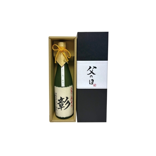 【限定｜父の日ギフト】名入れ 日本酒 720ml  新潟 新潟の酒と米 まいどや にいがた 上越 ギフト