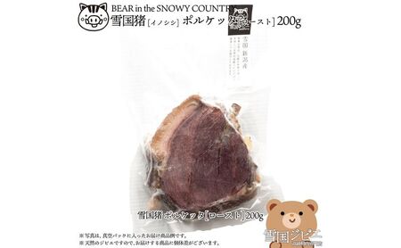 yፑWrGzፑCmVV |Pb^ 200g  CmVV   V VY