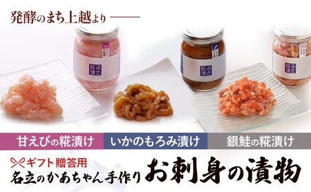 �����p �C�N�Ђ� 3�� �l�ߍ��킹 �Â������ ��������ݒ� ������ �����̂����������� ���т̂��� �H�ה�� �V���� ��������