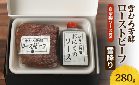 yV zs̐XzނF[Xgr[ti~jƐ\[Xt@z@̂ 280g