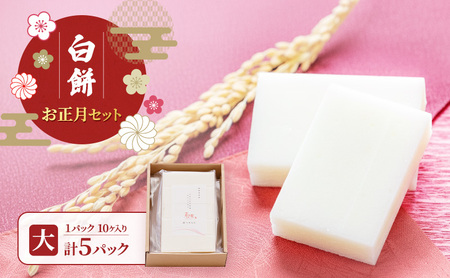 �������Z�b�g�i��j/�؂��/�؂�݃Z�b�g�@��z�s ���� ������ �O���� ����