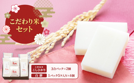 ăZbg/؂݁E/؂݂ƂẴZbg@zs  RVqJ  O 