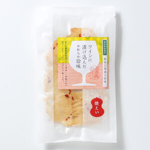 珍味 ワイン仕立て焼えいひれ 42g[岩の原葡萄園製造ワイン使用] おつまみ つまみ エイヒレ 常温 新潟 上越 西沢珍味販売