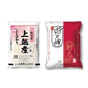 [6月上旬配送]農家応援! コシヒカリ・新之助 各 2kg 4kg セット 緊急価格改定 新潟県 上越市産 令和7年産 お米 精米 米 ご飯 送料無料