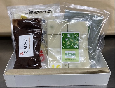 ���c���� �ؖ�3�큕�Ԃ���400g�Z�b�g ������ ������ ������ ���� �� 3E02011