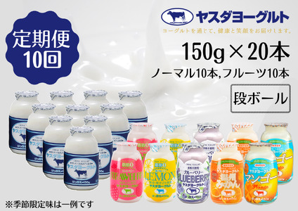 y10ցzX_[Og ~j~jZbg 150g×20{×10 {g ӂ邳Ɣ[Ō Y 肽 萶 Z ރ[Og ̂ނ[ hZNV