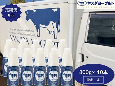 y5ցzX_[Og 800g×10{×5 {g [Og ܂ŃXC[c Y 肽 萶 Z ރ[Og ̂ނ[ Ɩp  VFA Cxg1B90071