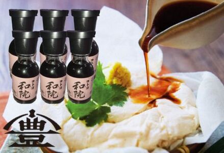 �y�V�܃R�g���ݖ��z �R�g���a�@ �ݖ����� 100ml×6�{ ���\ [�����ݖ�] �ݖ� ���傤�� ���� �E�l�Z ���� ���C�� �Â��T���� ������ 1C34015