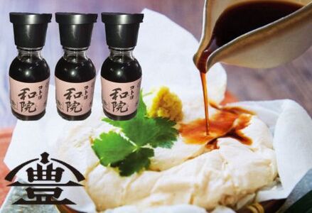 �y�V�܃R�g���ݖ��z �R�g���a�@ �ݖ����� 100ml×3�{ ���\ [�����ݖ�] �ݖ� ���傤�� ���� �E�l�Z ���� ���C�� �Â��T���� ������ 1C35008