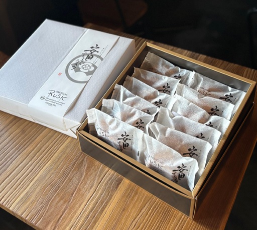 しょこら亭 安田プレミアムラスク 2枚×18袋 お菓子 菓子 スイーツ 贈答 1Z06017