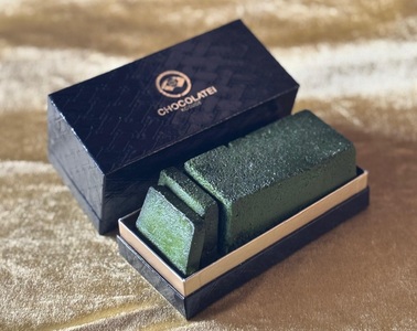 しょこら亭 抹茶のテリーヌショコラ(大洋盛ゆず仕込) お菓子 菓子 スイーツ チョコレート 贈答 1Z63012