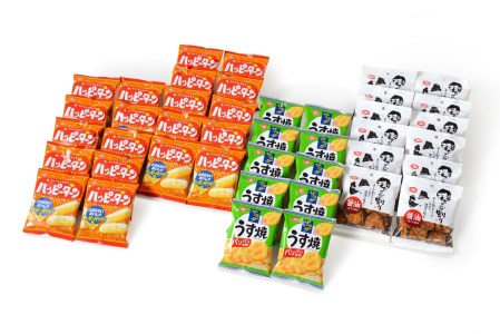 亀田製菓 小袋米菓詰め合わせセット 2A05010