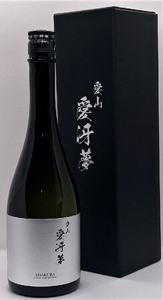 純米大吟醸酒 「愛冴夢」 720ml "35%精米" 幻の酒米 「愛山」 贅沢に使用 2C04027