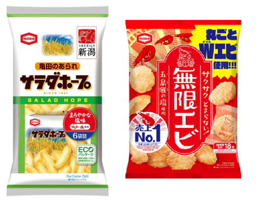 亀田製菓 サラダホープ＆無限エビ 各6袋 合計12袋 2A04008