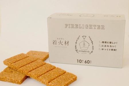 あおぞら 着火剤 180回分 2H03013