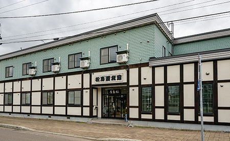 松島屋旅館1泊朝食付き1名様宿泊券(洋室)