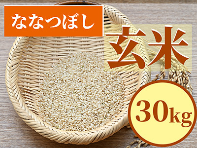 kCވ]@ȂȂڂ@ā@30kg