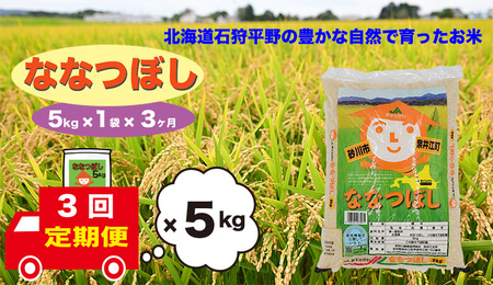 y3zkCވ]@ȂȂڂ@5kg