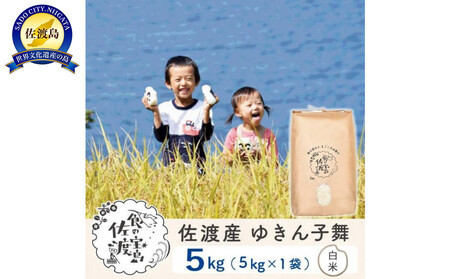 yVė\znY䂫q 5Kg ߘa7N `_5`