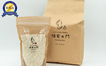 NȏΊ ͂˂܂500gƓ`EFRVqJ5kg